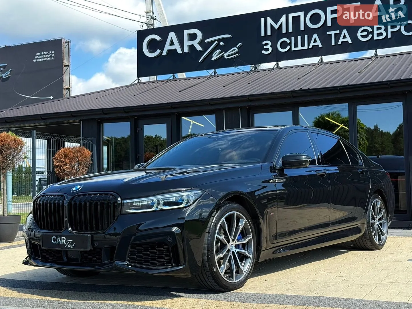 BMW 7 Series, 2021