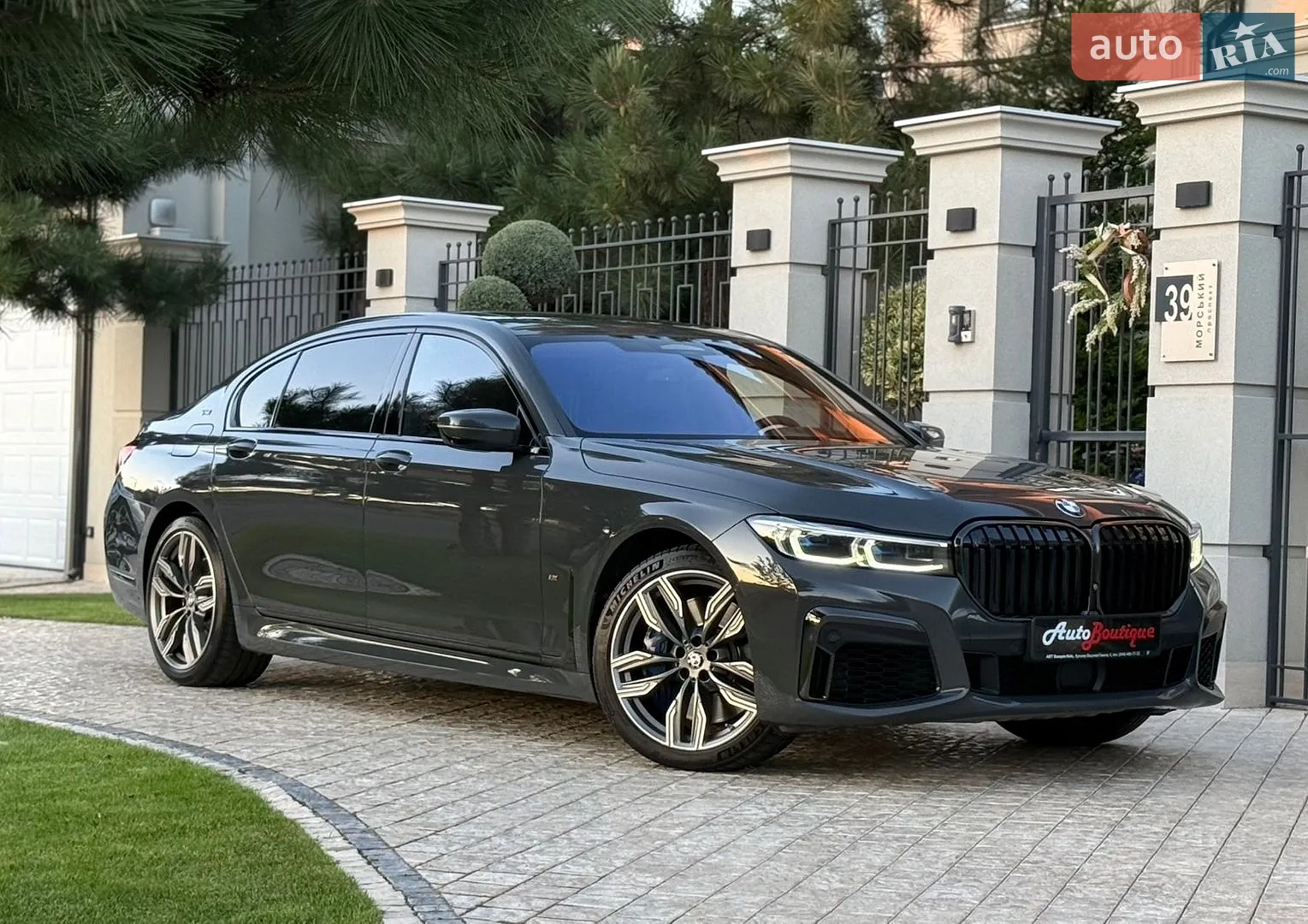 BMW 7 Series, 2019