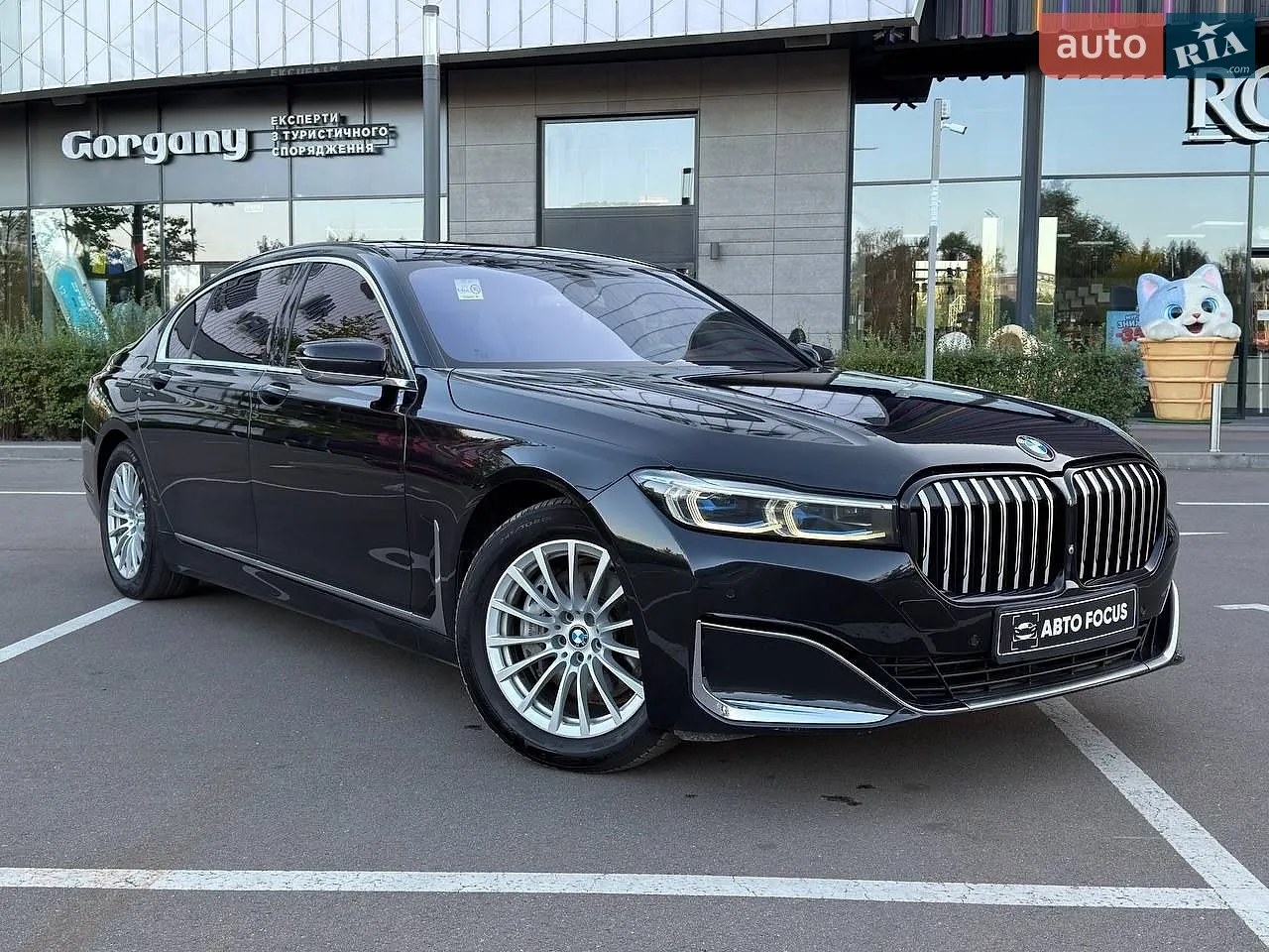 BMW 7 Series, 2019