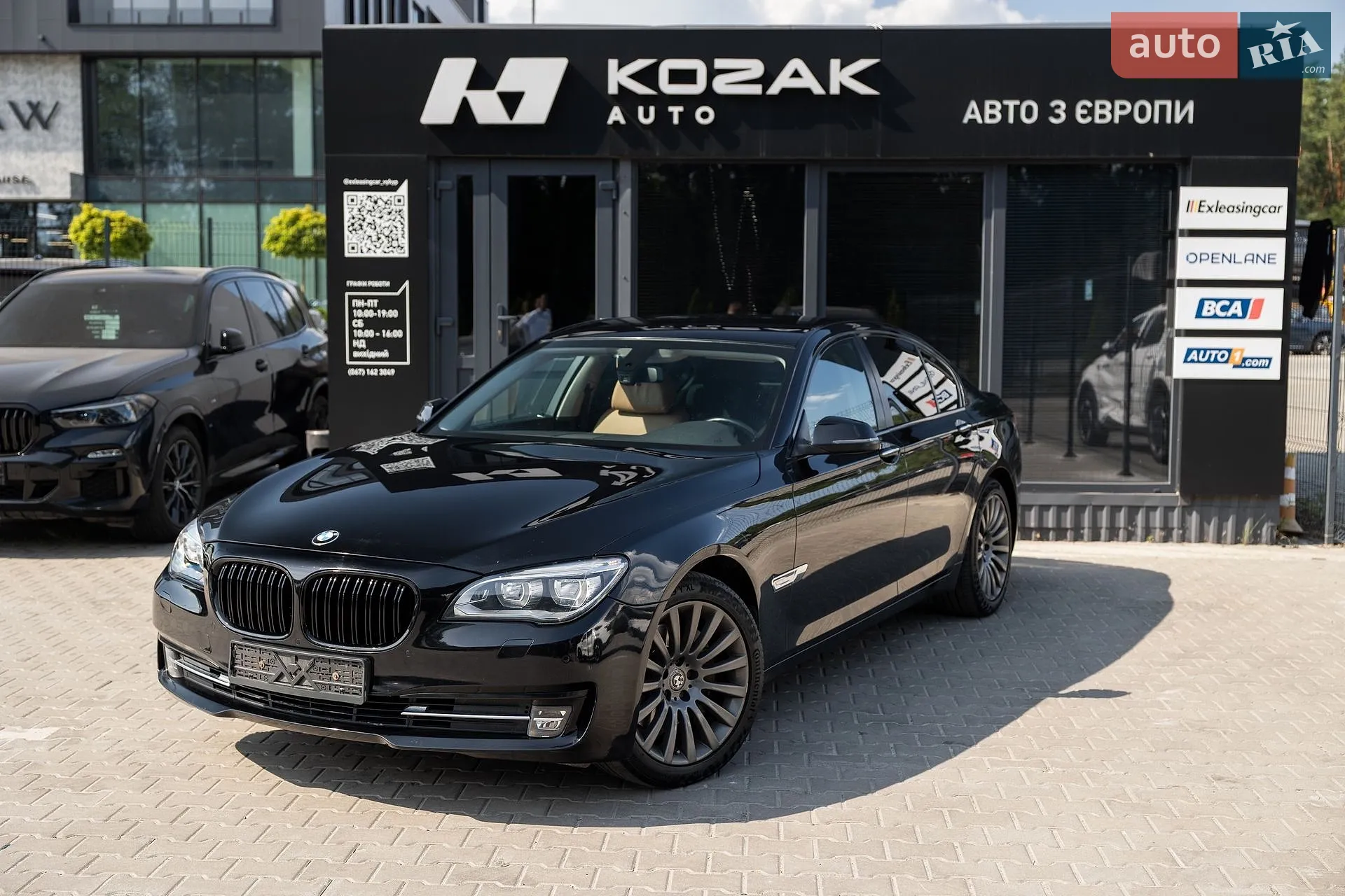 BMW 7 Series, 2014