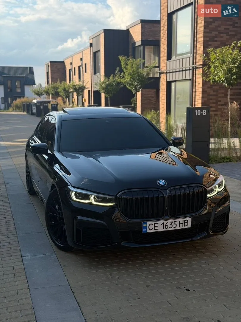 BMW 7 Series, 2020