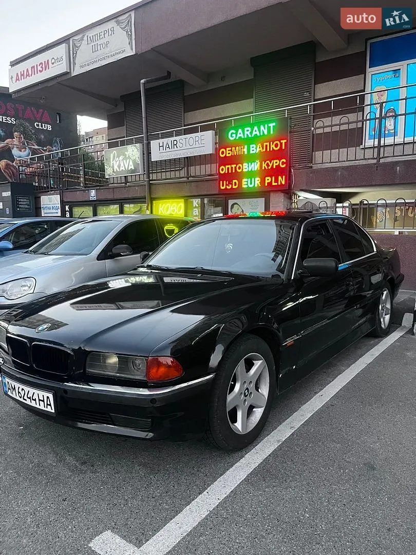 BMW 7 Series, 1994