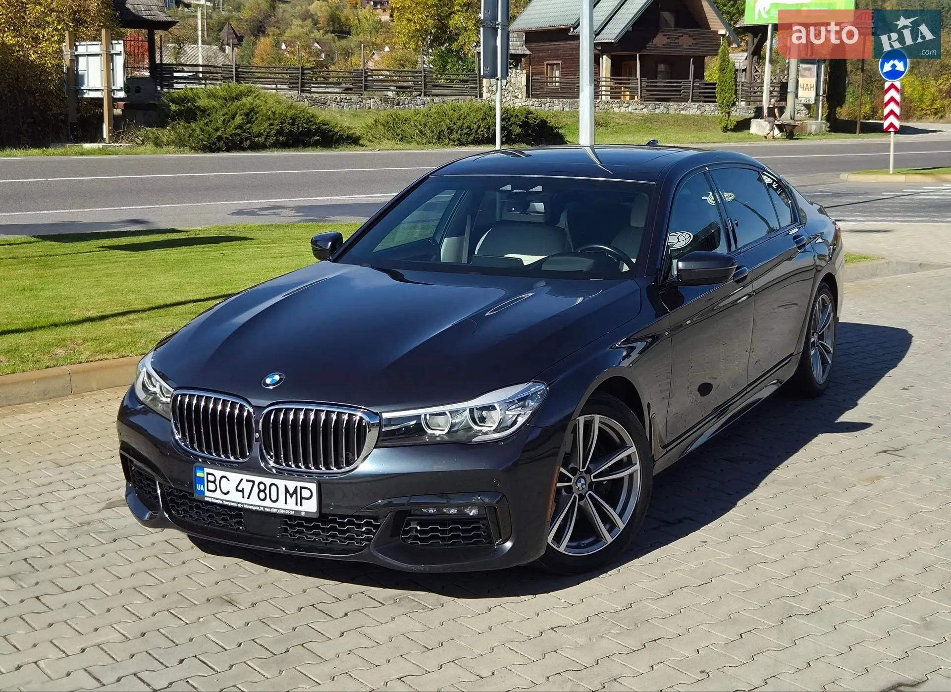 BMW 7 Series, 2016
