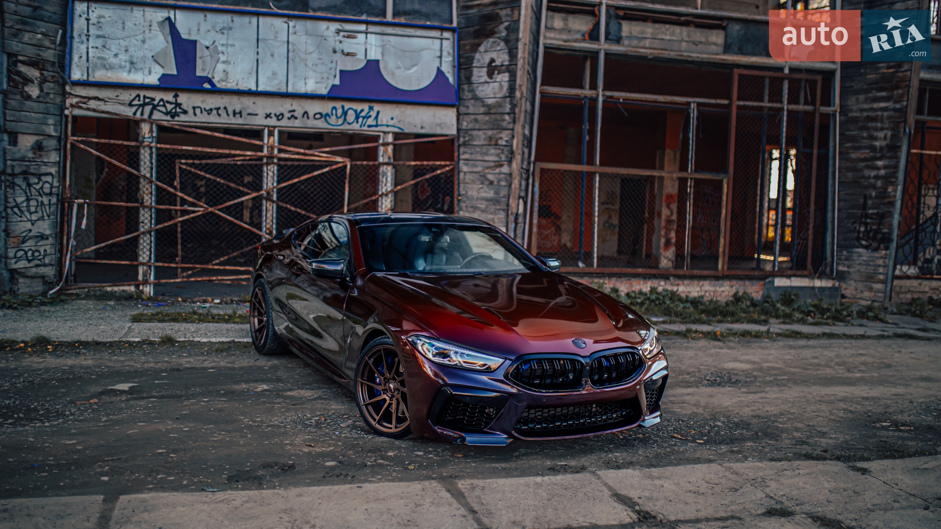BMW 8 Series, 2021