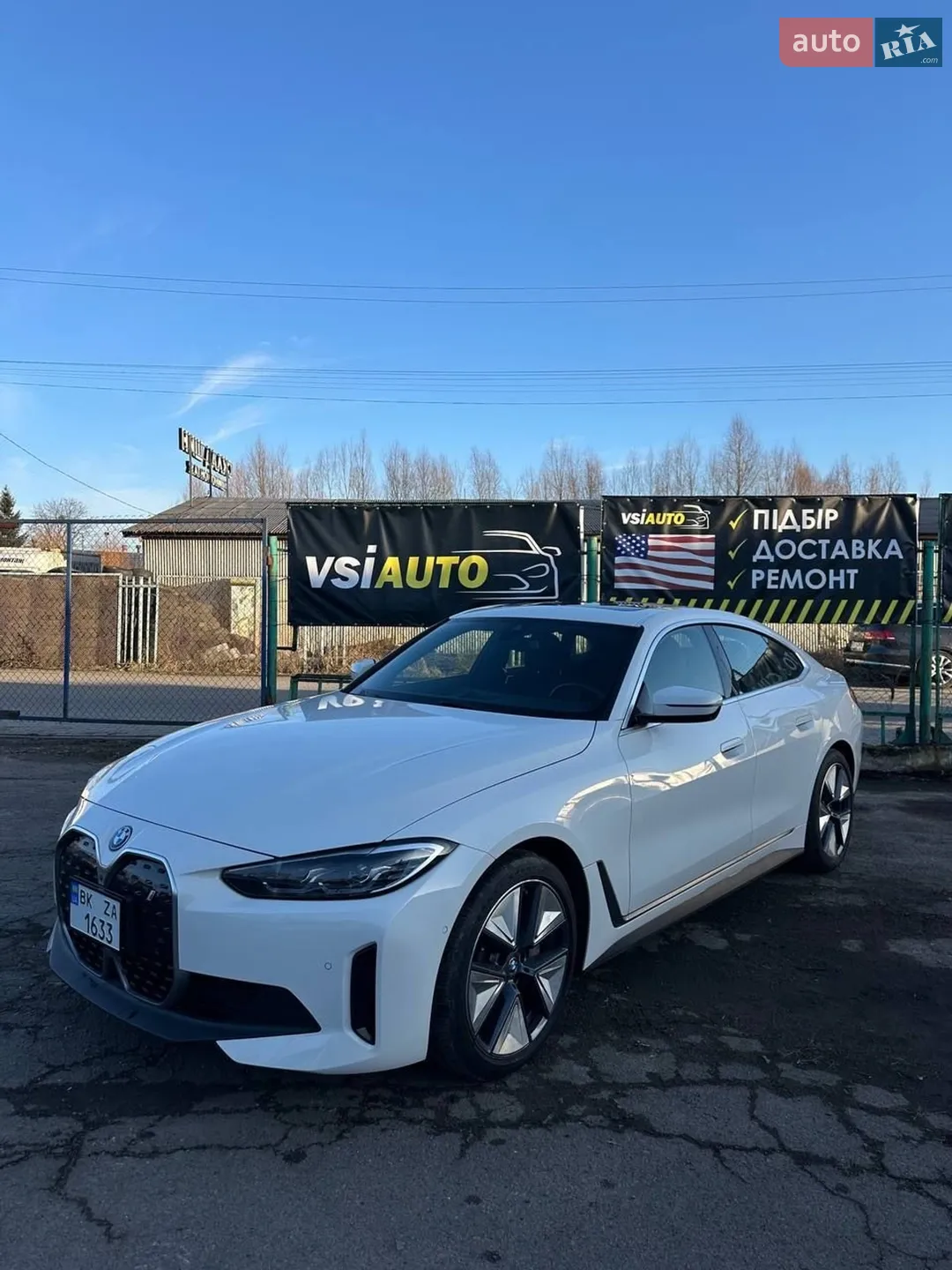 BMW i4, 2023