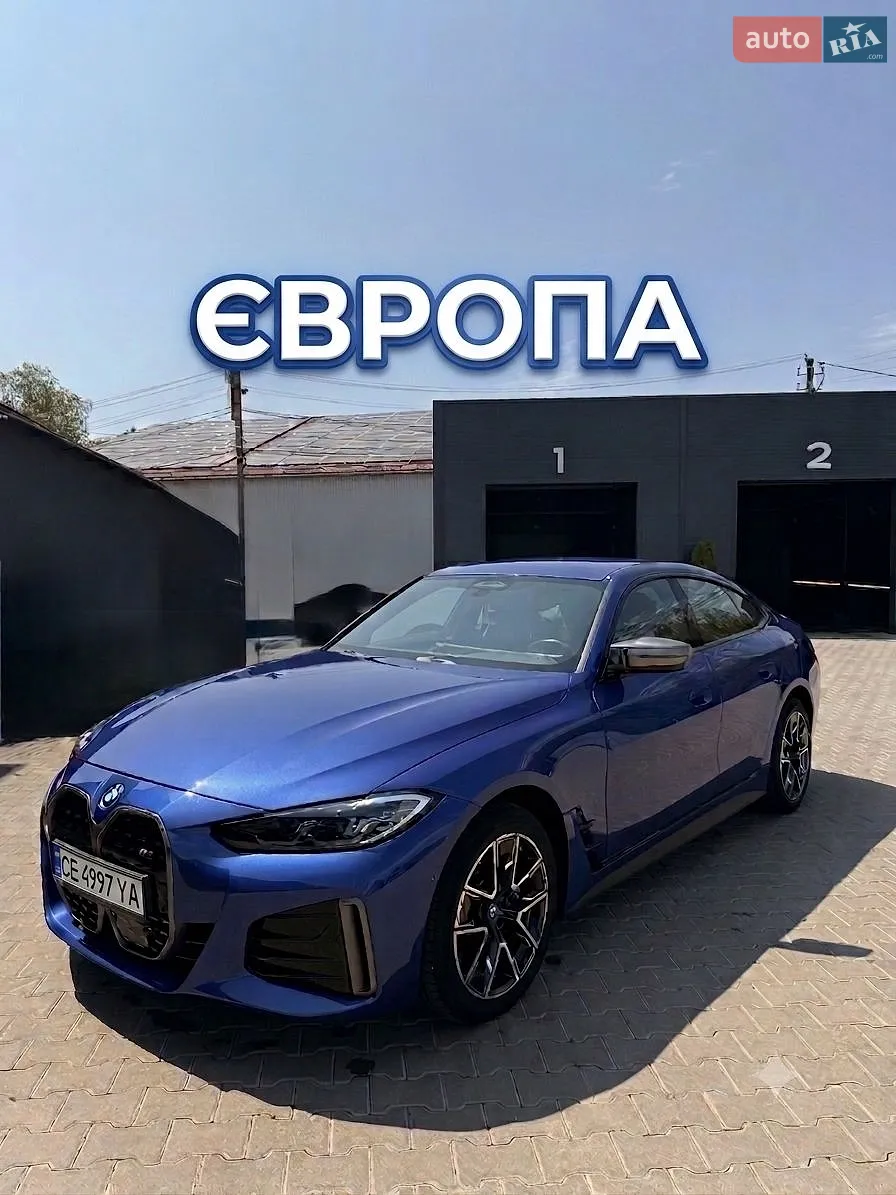 BMW i4, 2023