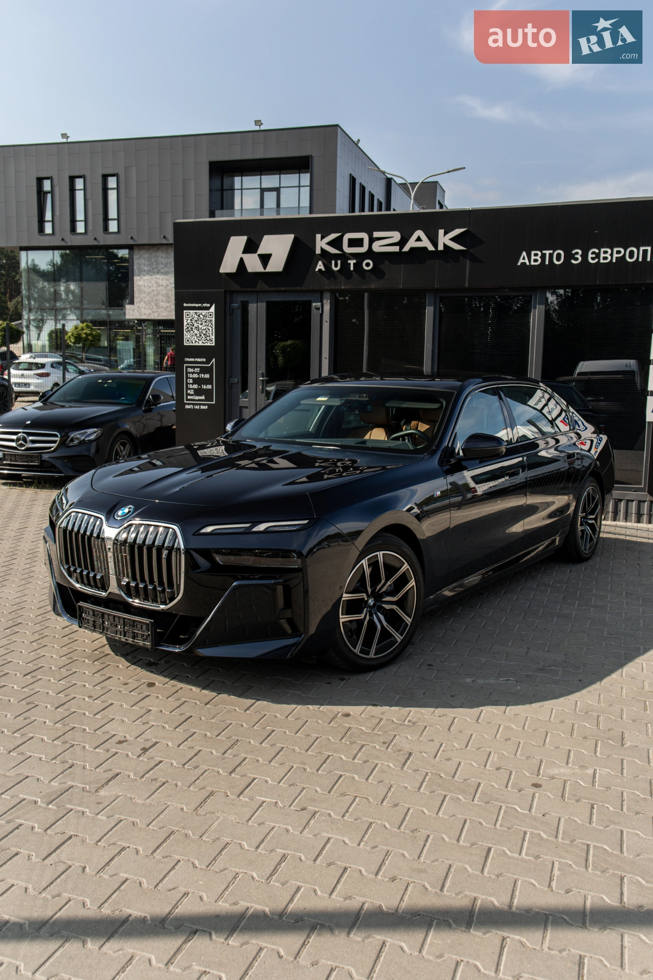 BMW i7, 2023