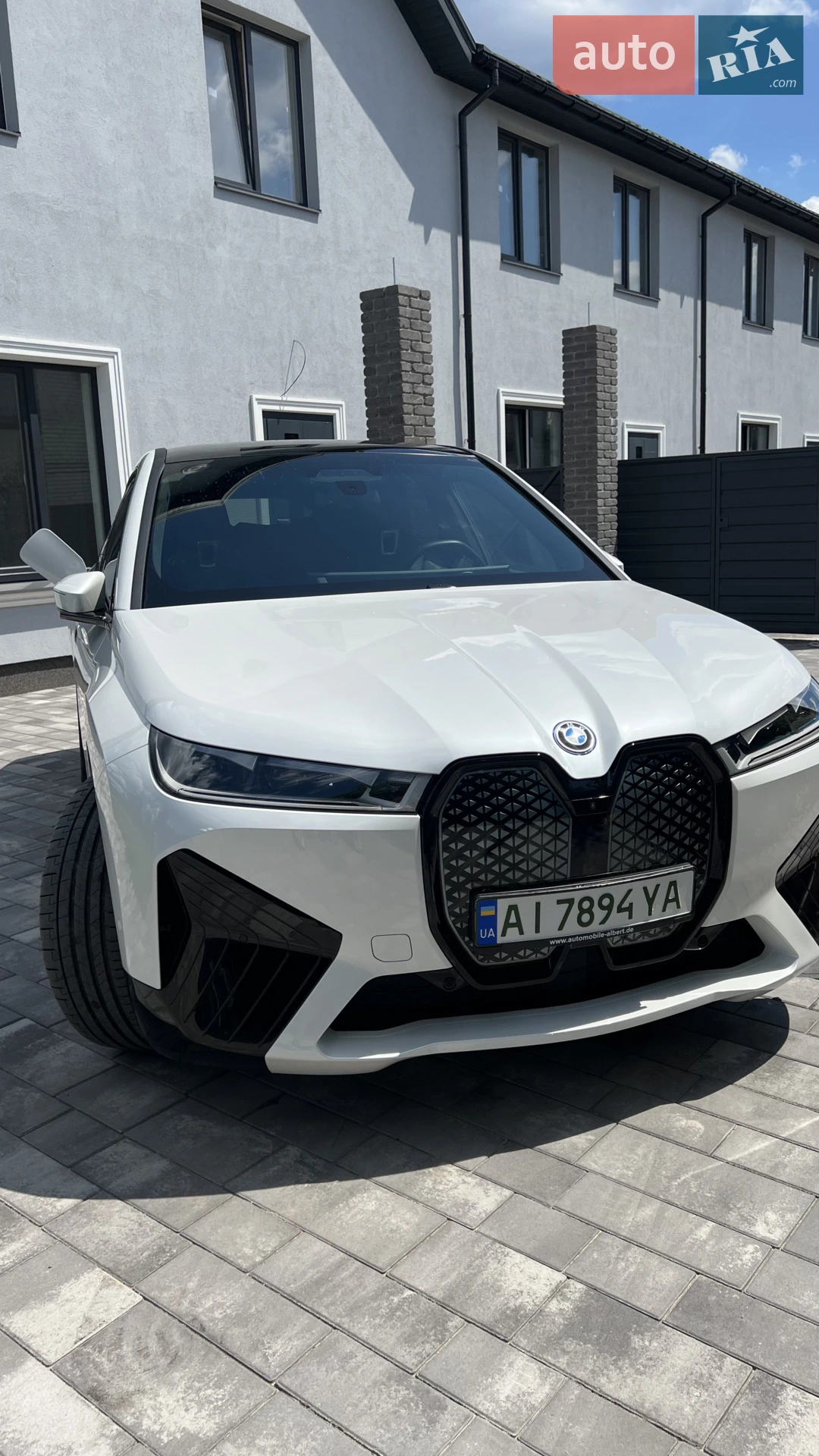 BMW iX, 2023