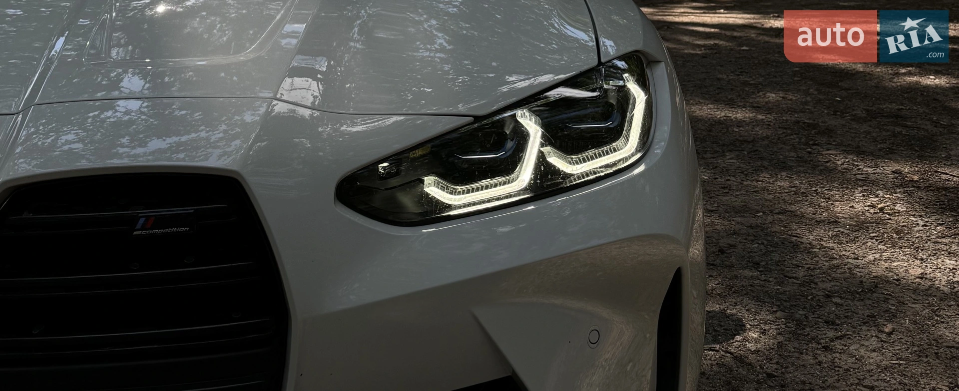 BMW M4, 2021