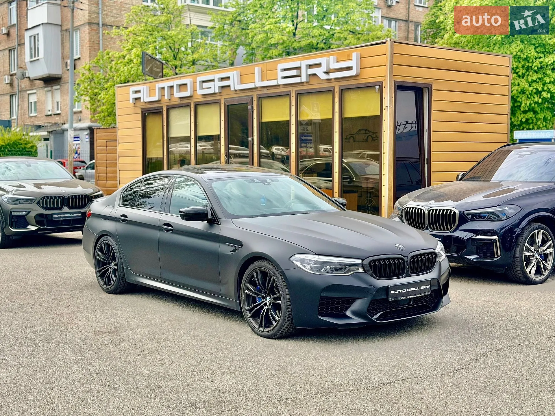 BMW M5, 2019