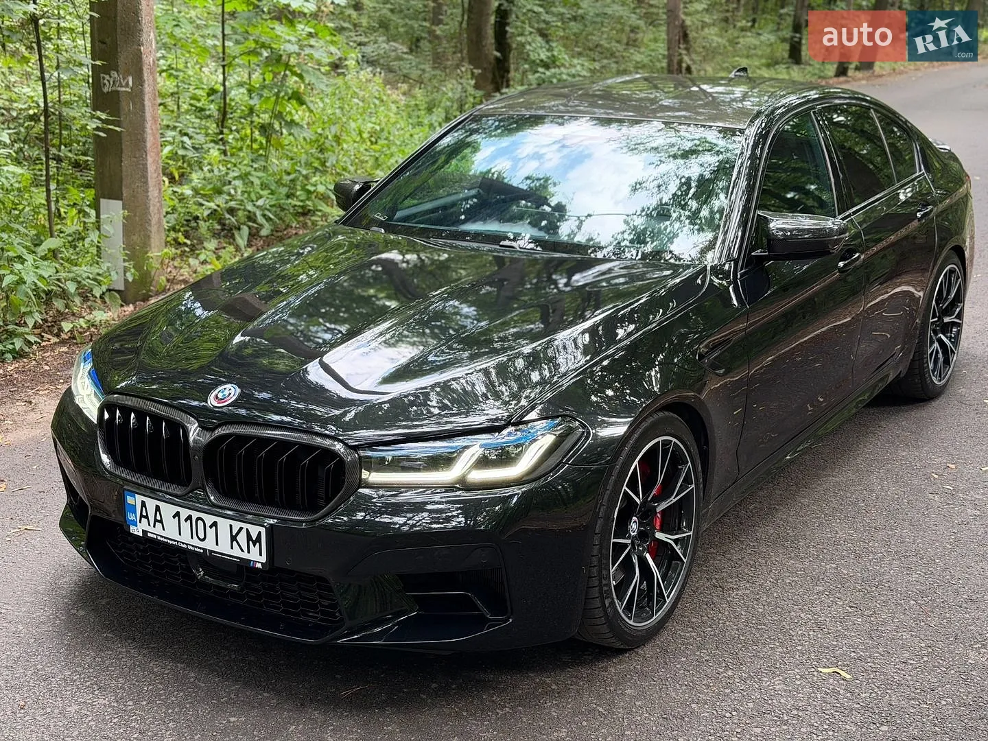 BMW M5, 2020