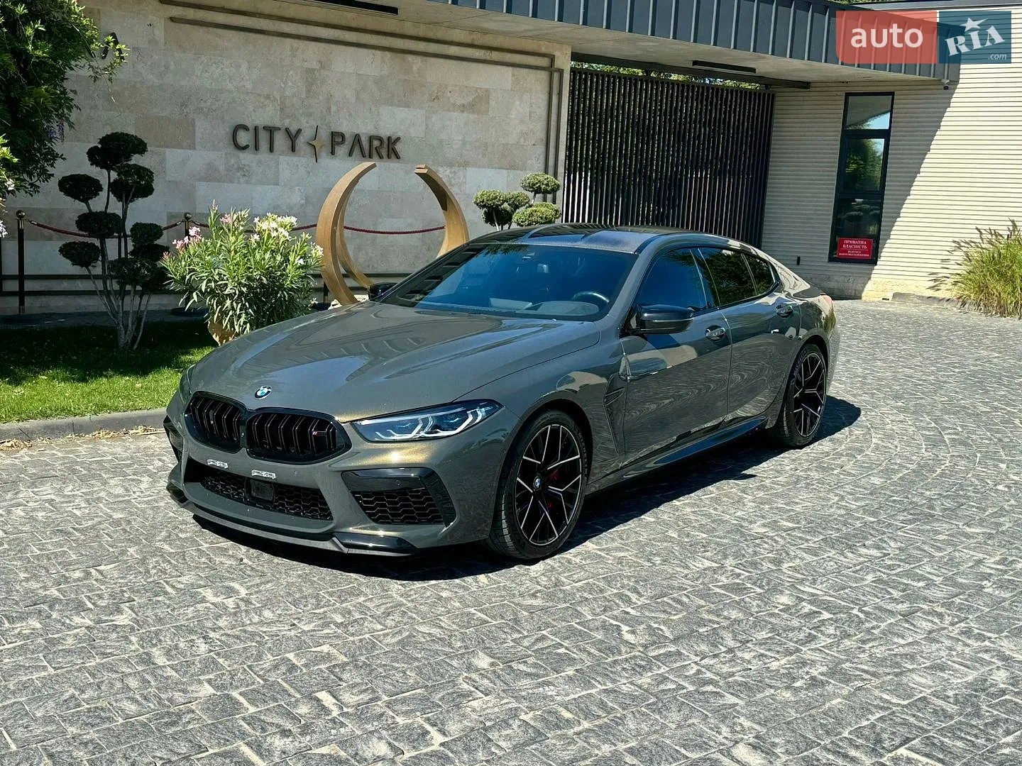 BMW M8 Gran Coupe, 2024