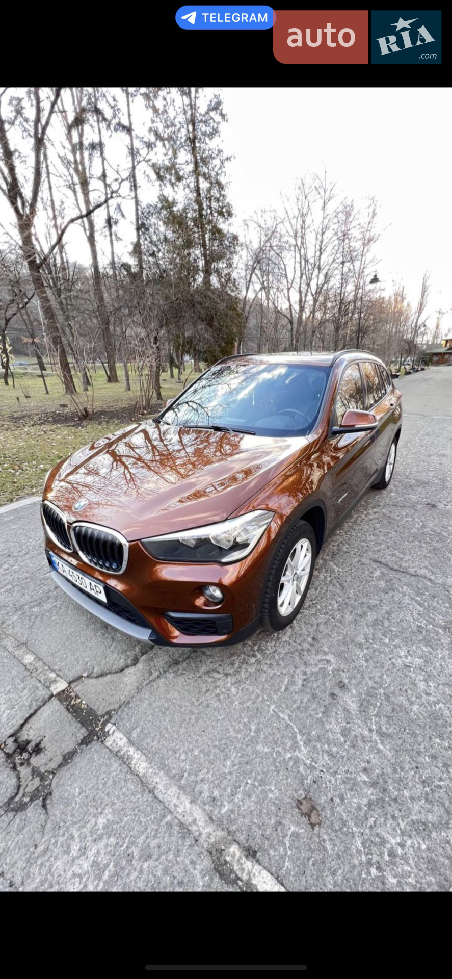 BMW X1, 2016