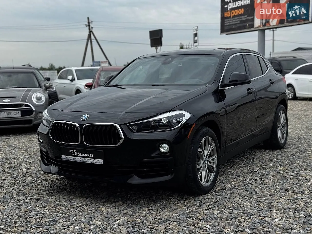 BMW X2, 2020