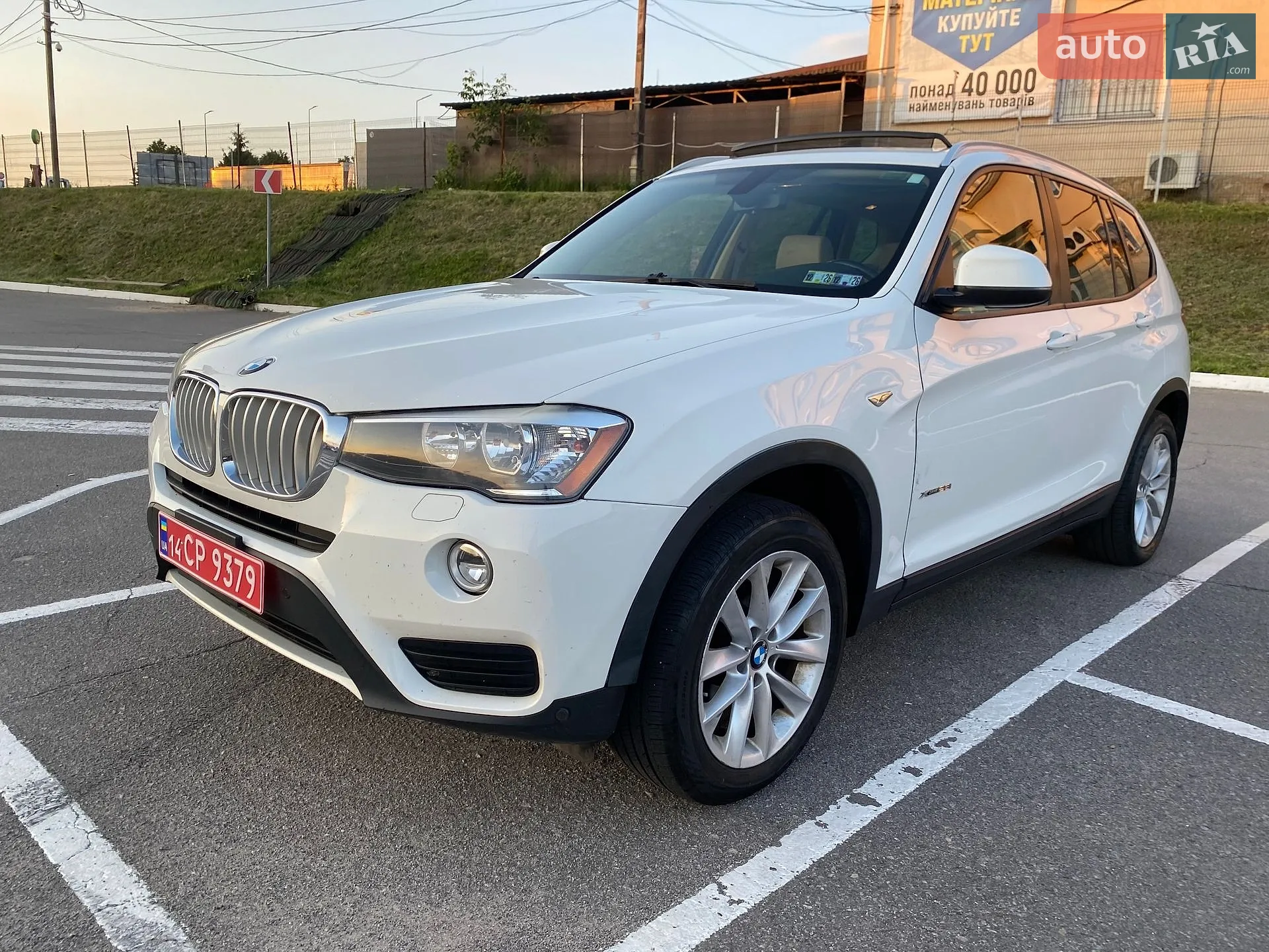 BMW X3, 2016