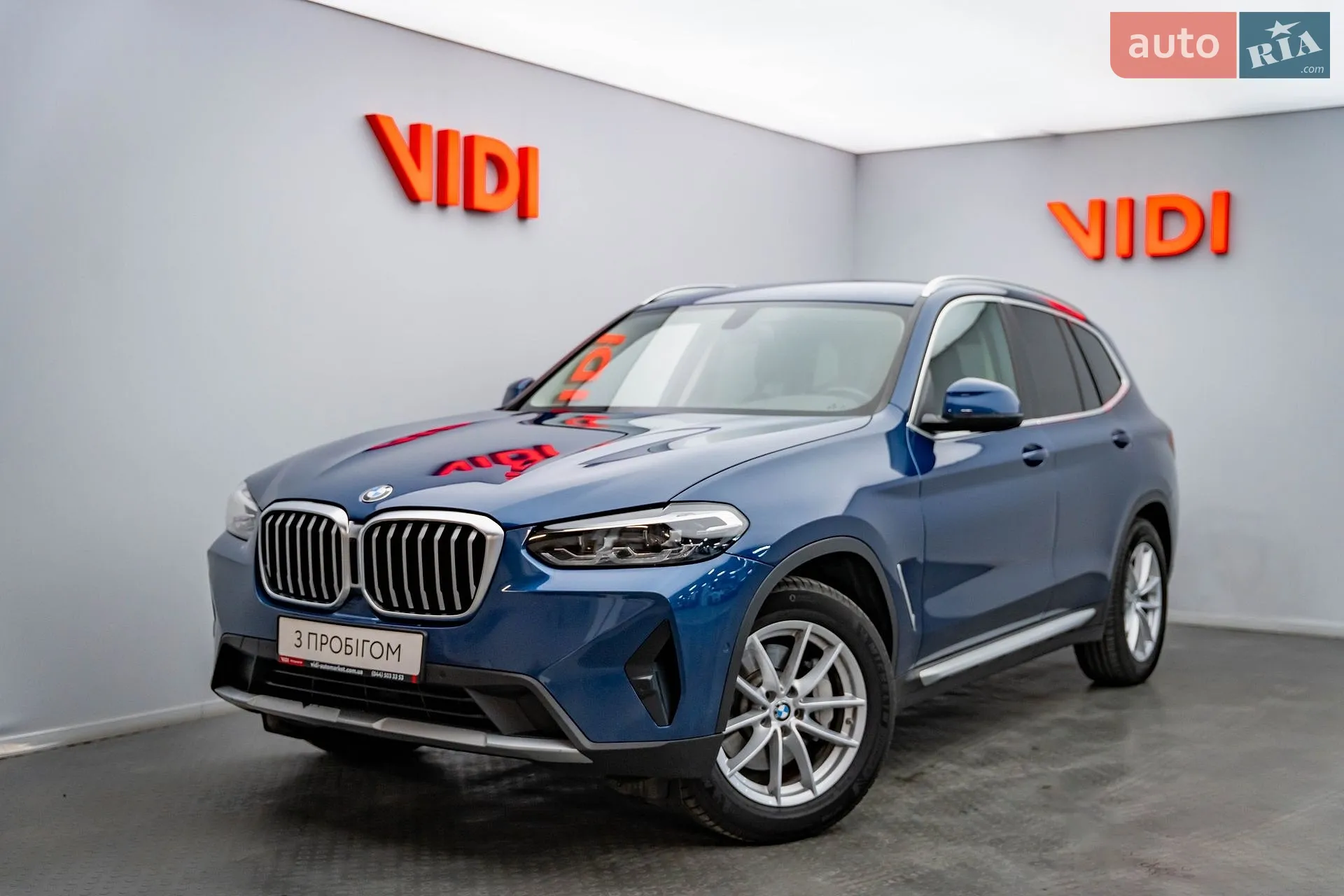 BMW X3, 2022