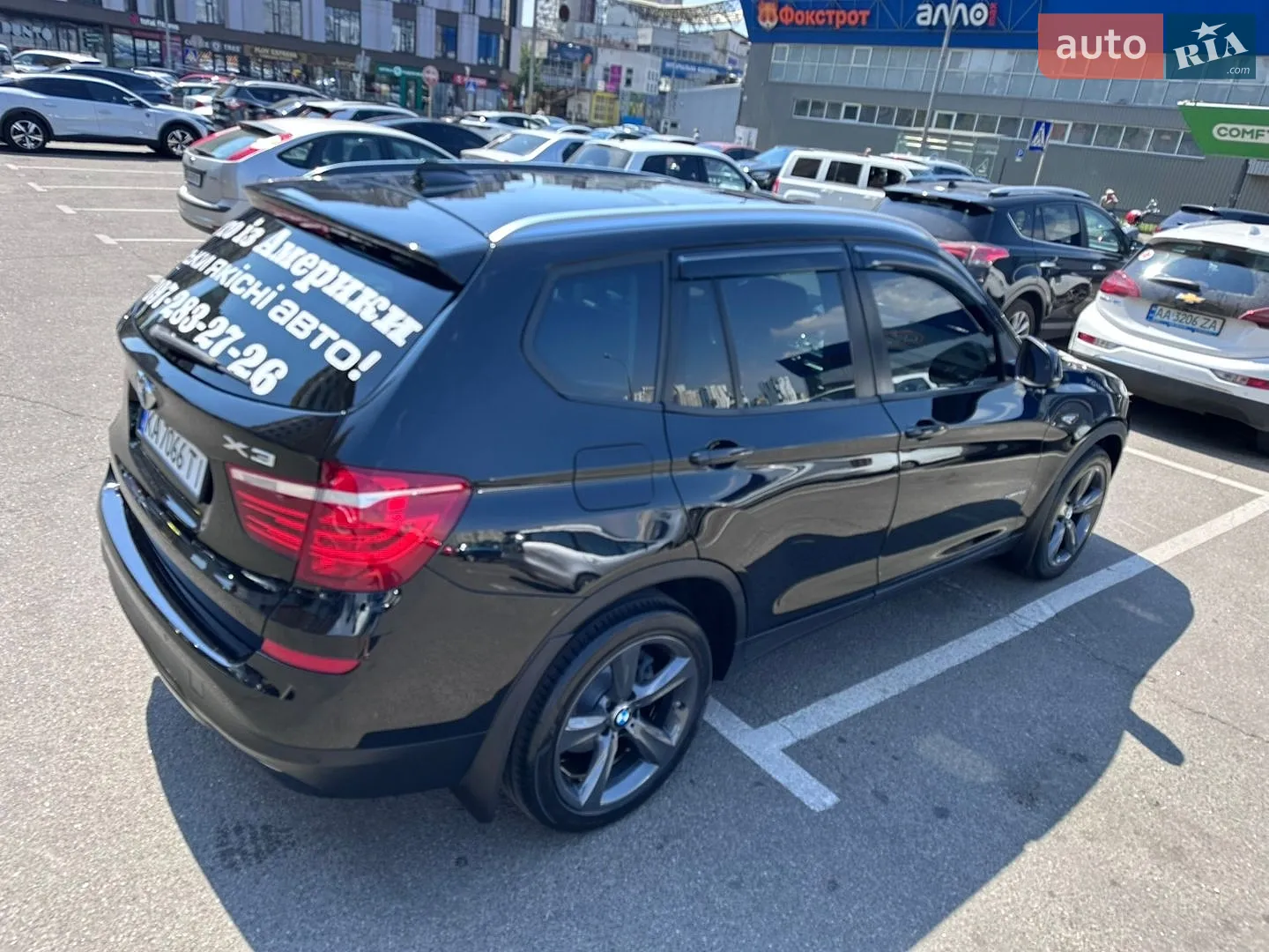 BMW X3, 2017