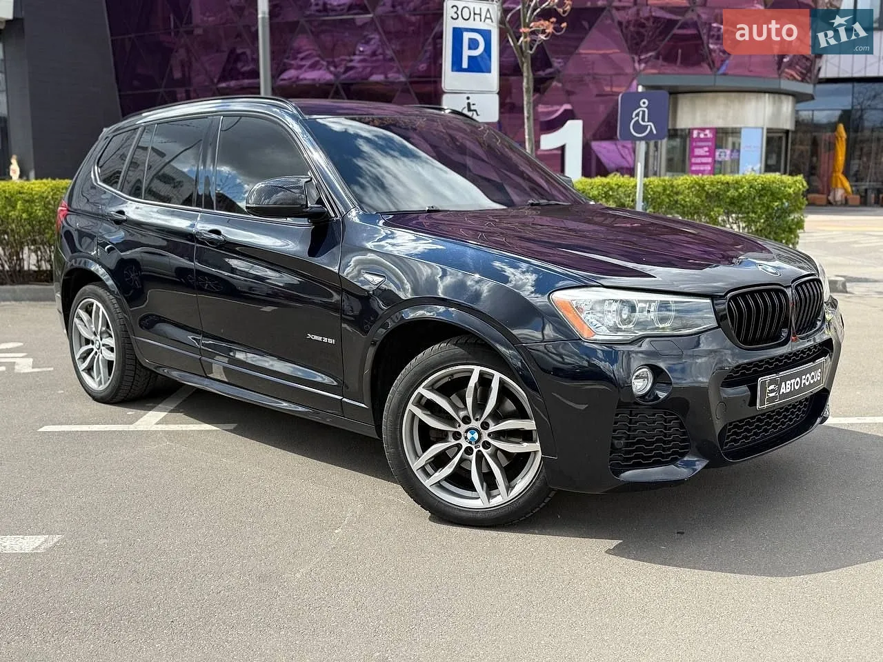BMW X3, 2015