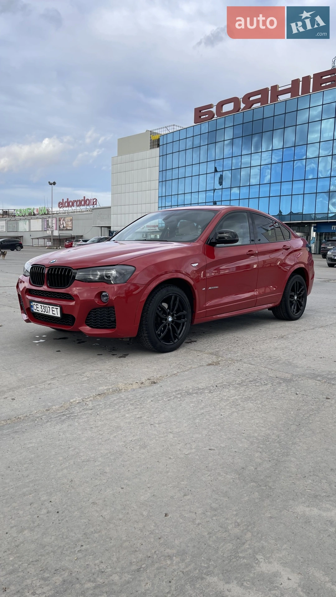 BMW X4, 2015