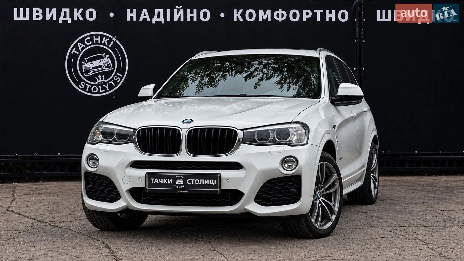 BMW X4, 2014