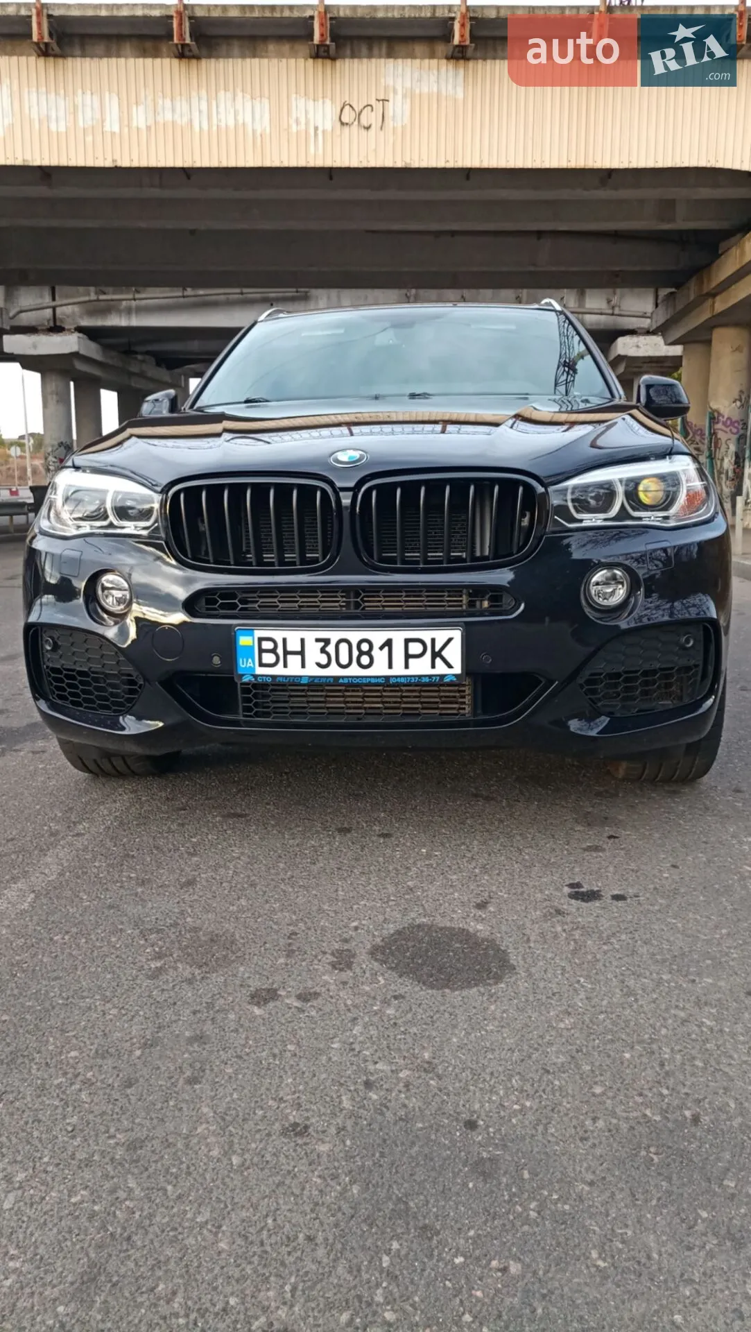 BMW X5, 2017