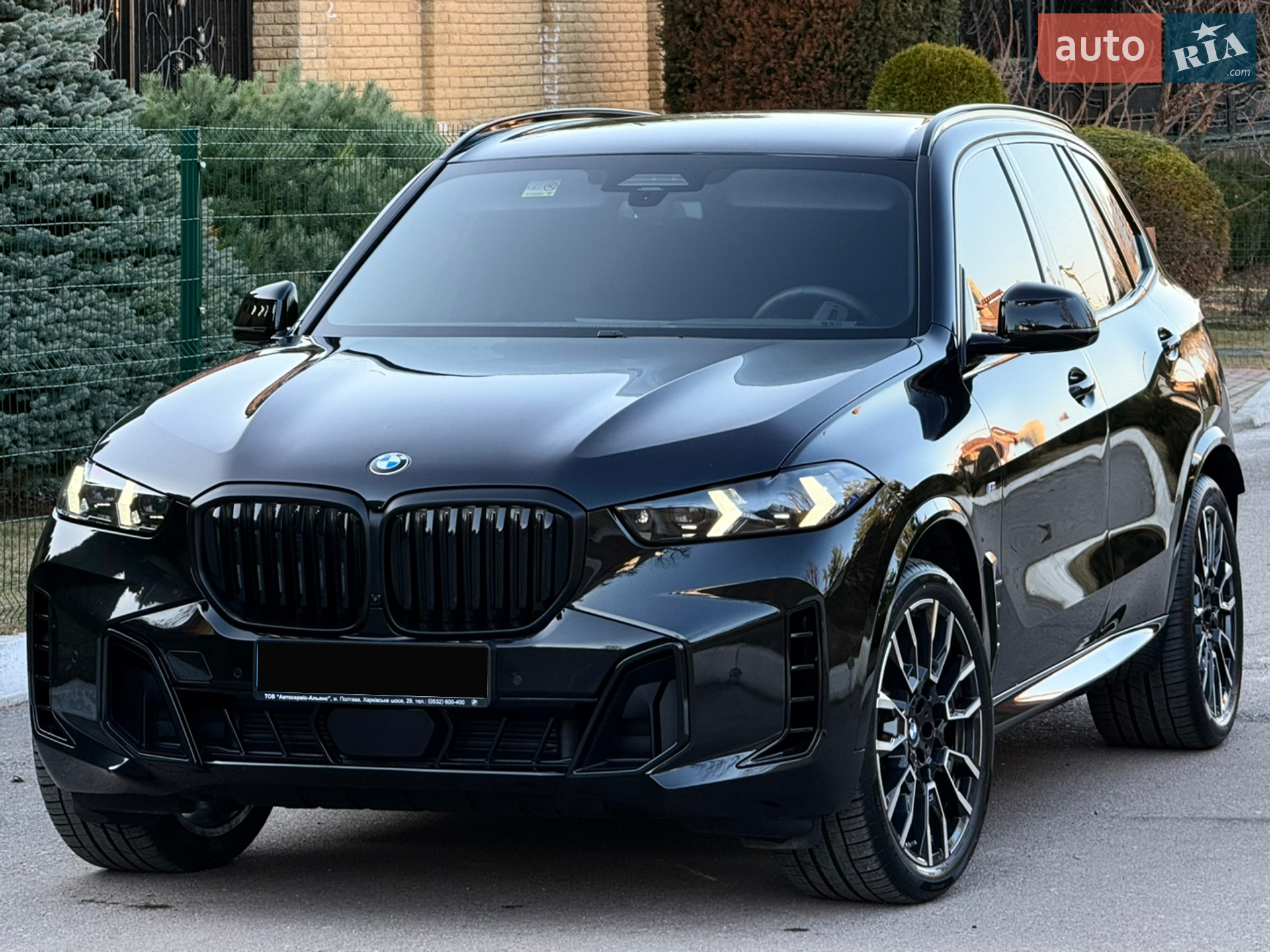 BMW X5, 2025