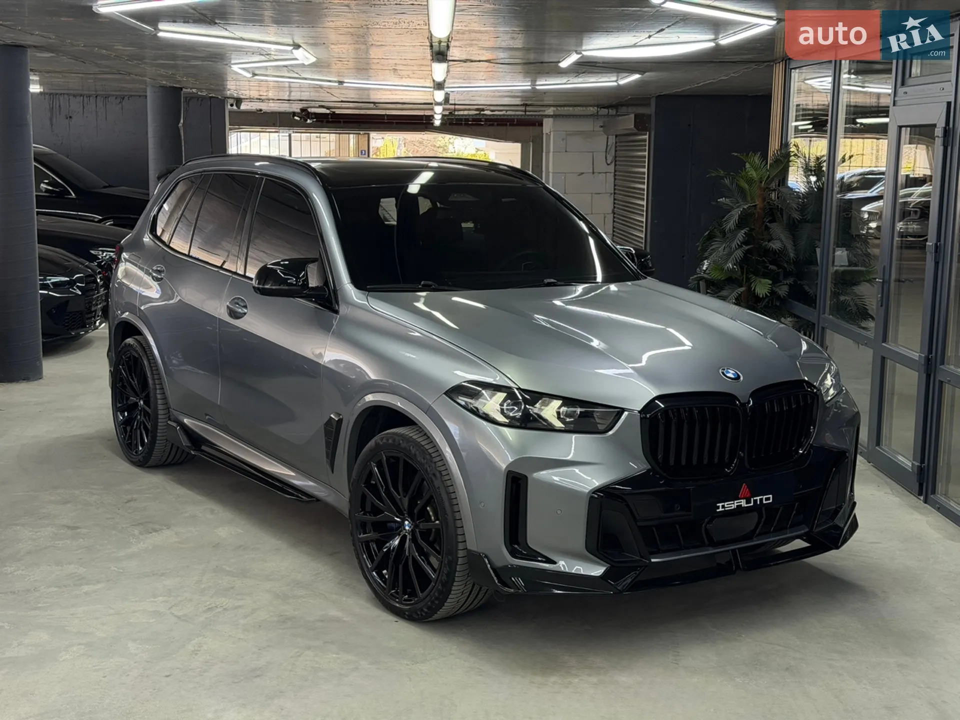 BMW X5, 2023