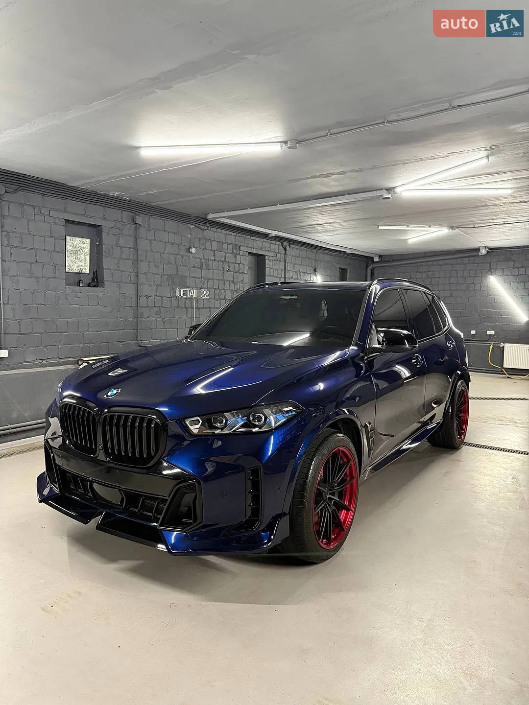 BMW X5, 2023
