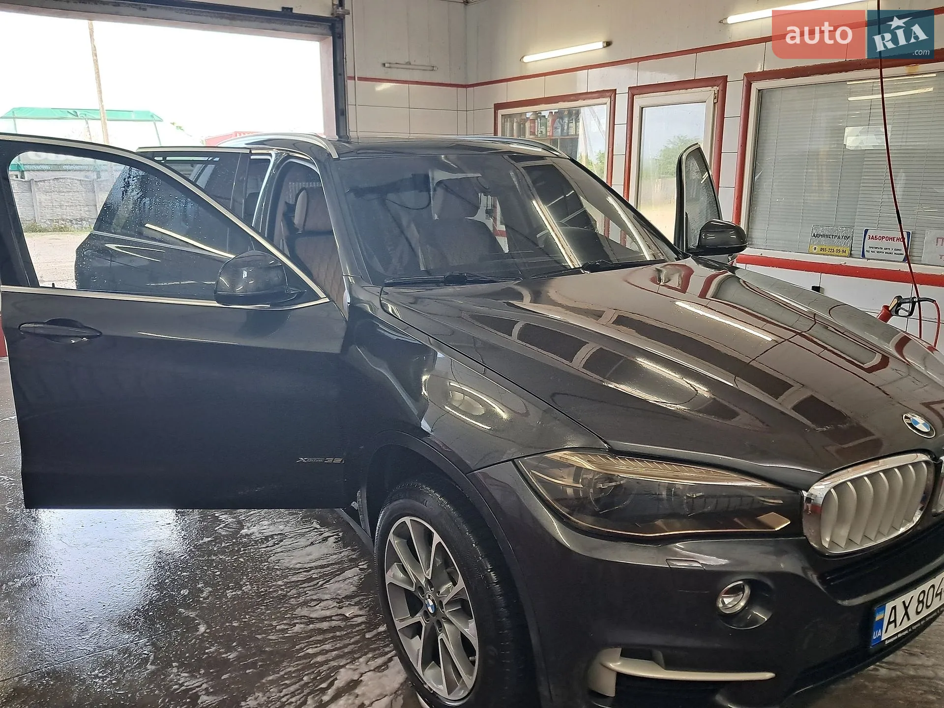 BMW X5, 2015