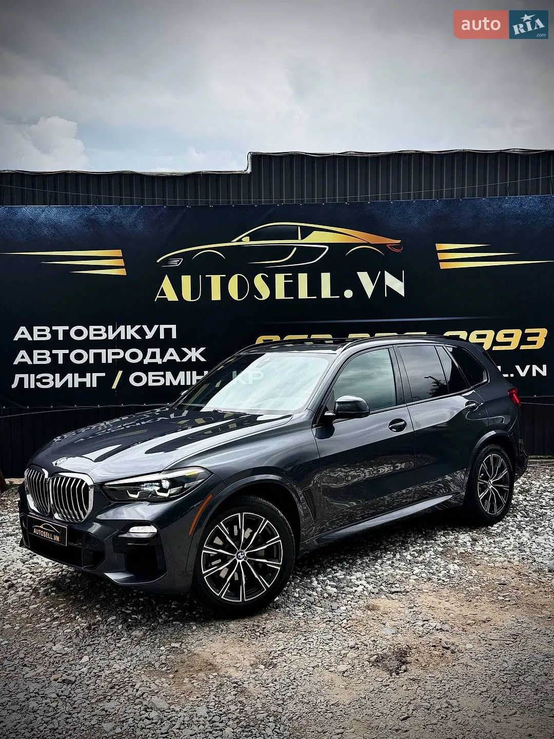 BMW X5, 2019