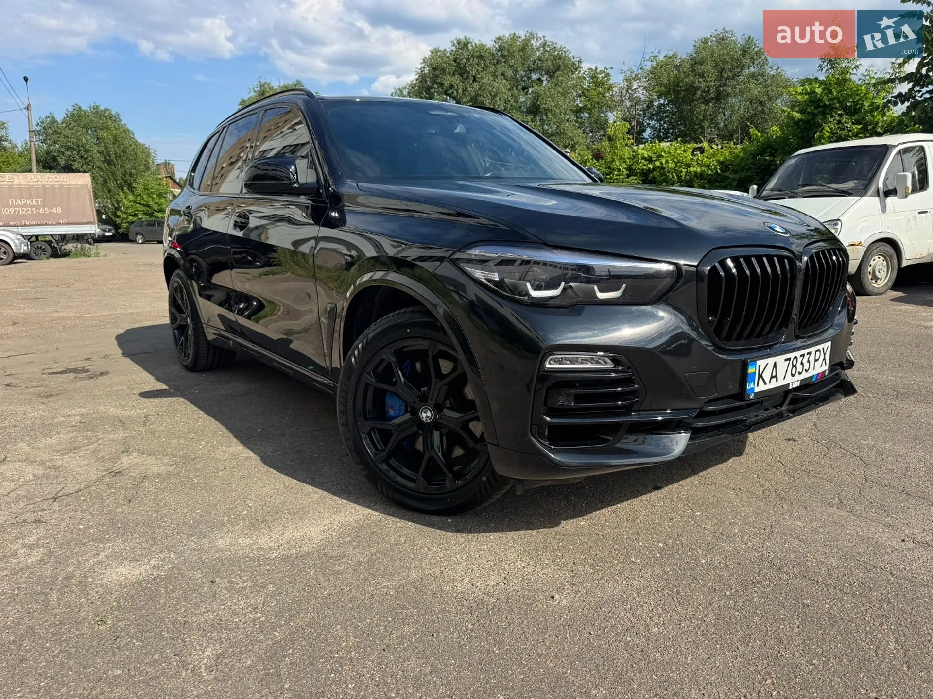 BMW X5, 2020