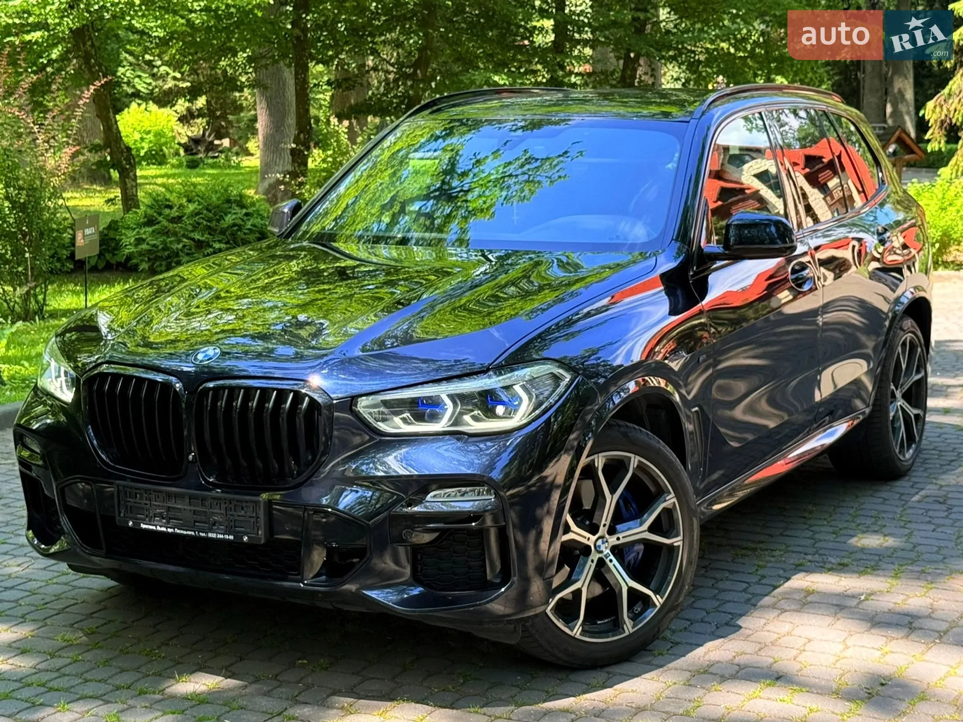 BMW X5, 2020