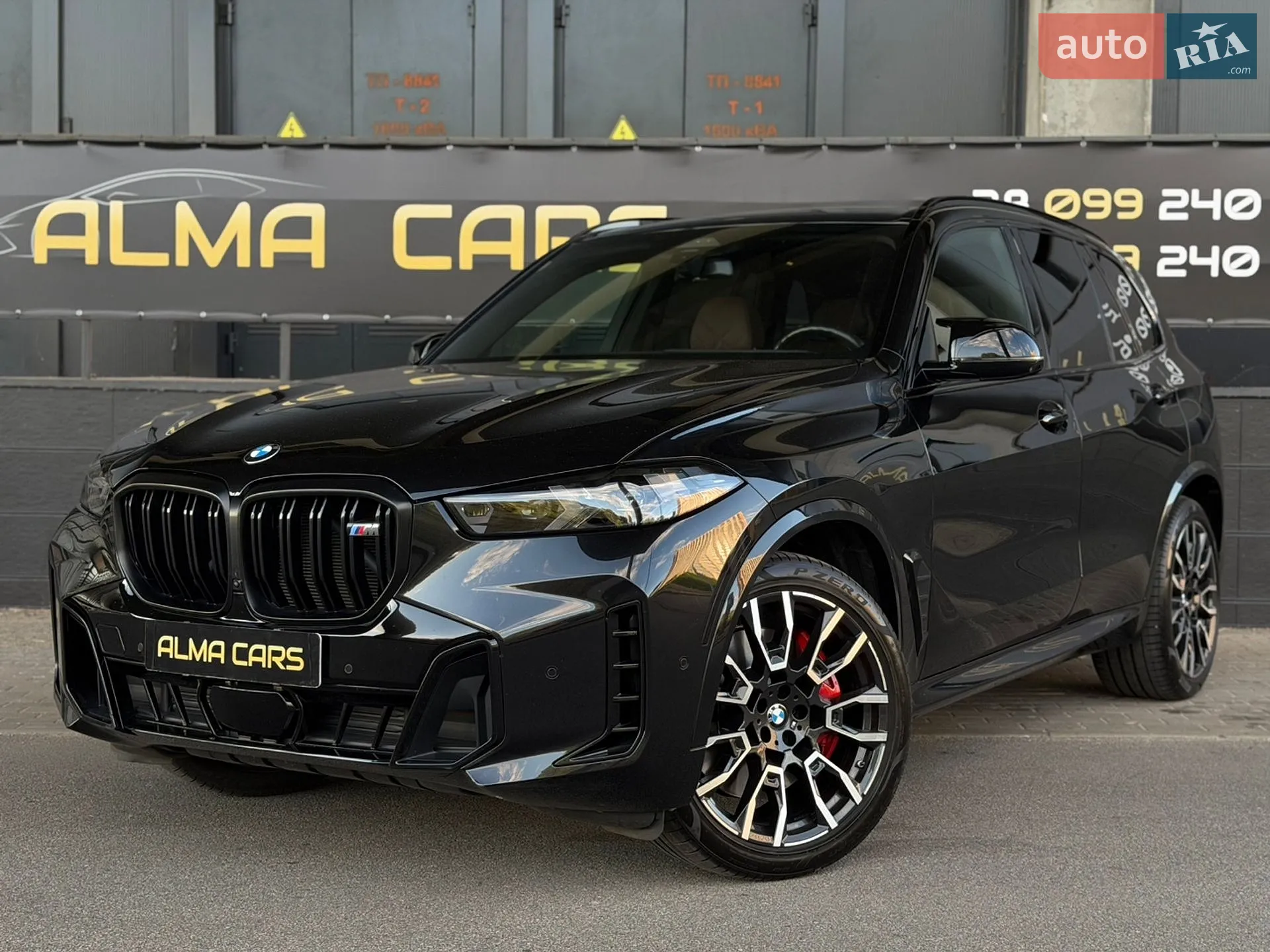 BMW X5, 2023