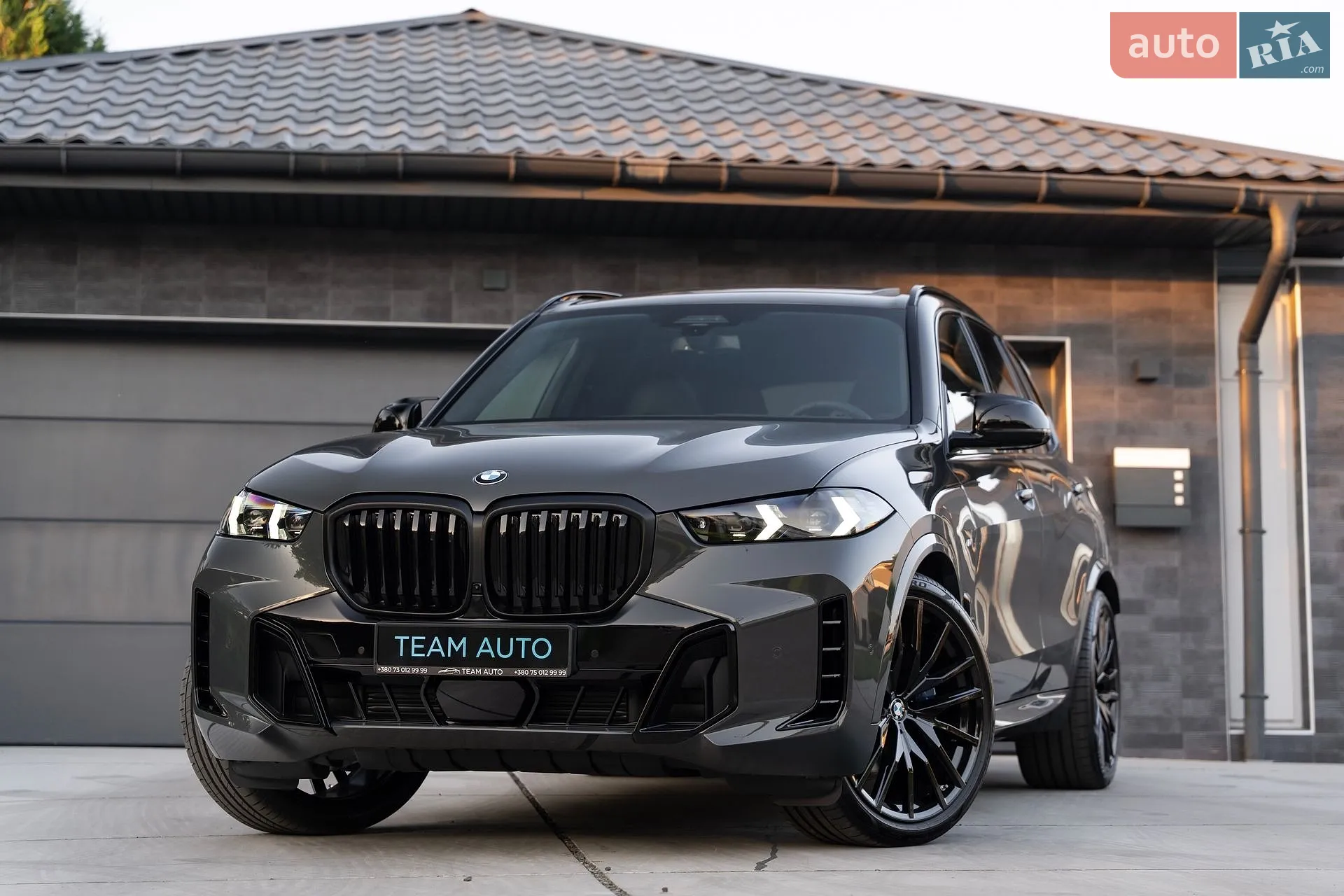BMW X5, 2025