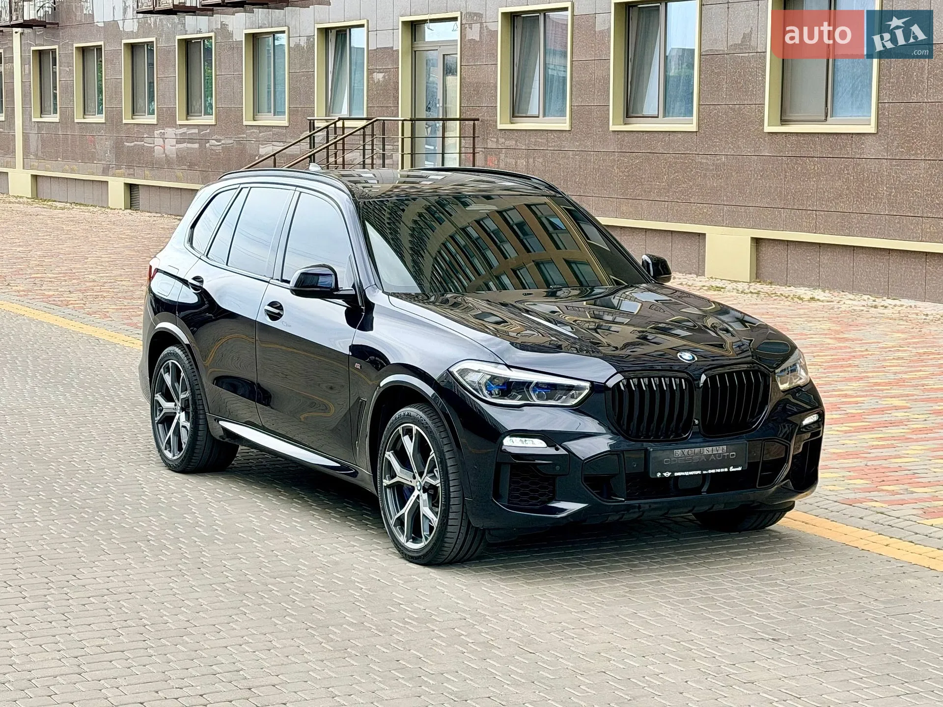 BMW X5, 2020