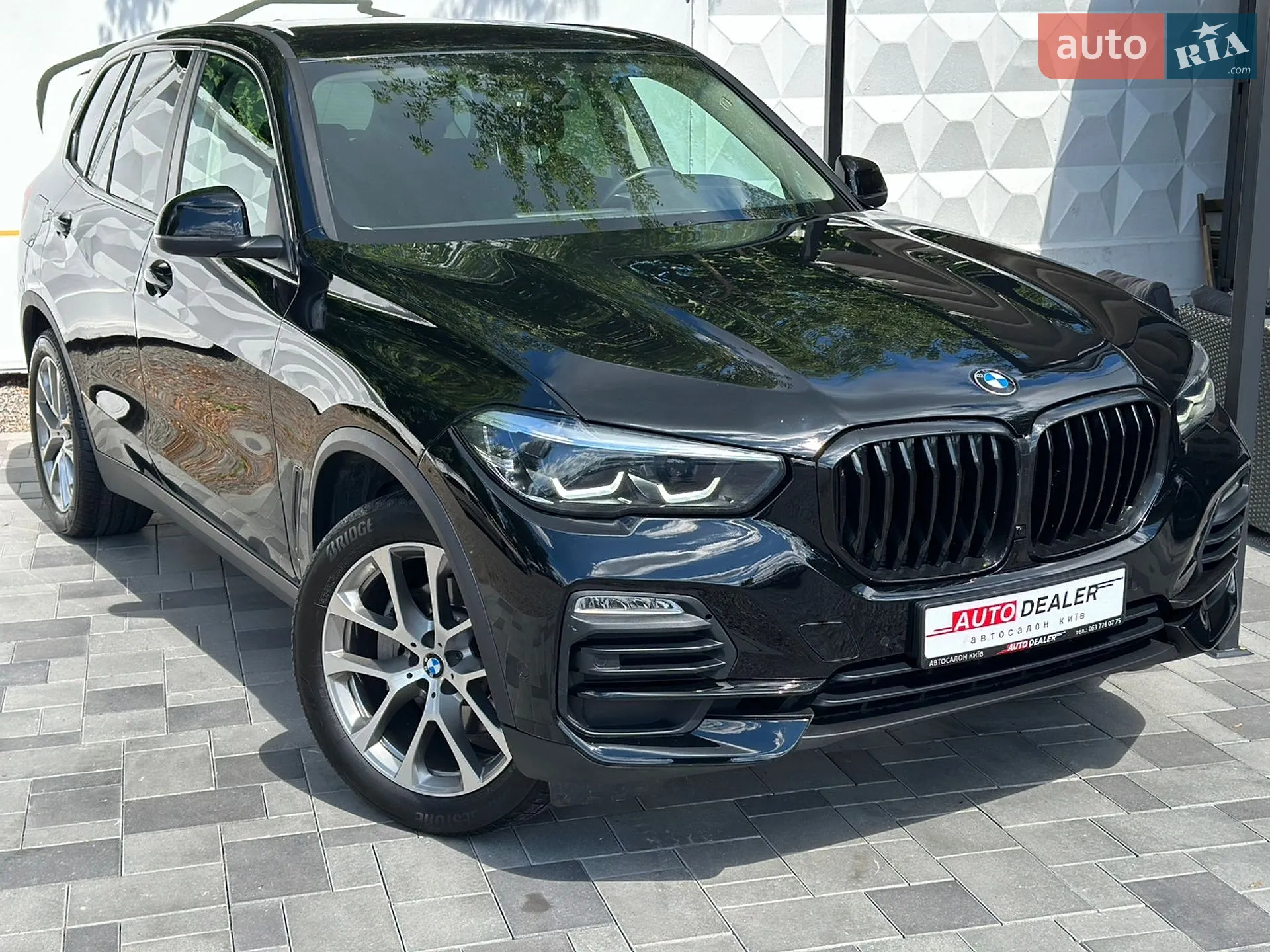 BMW X5, 2021
