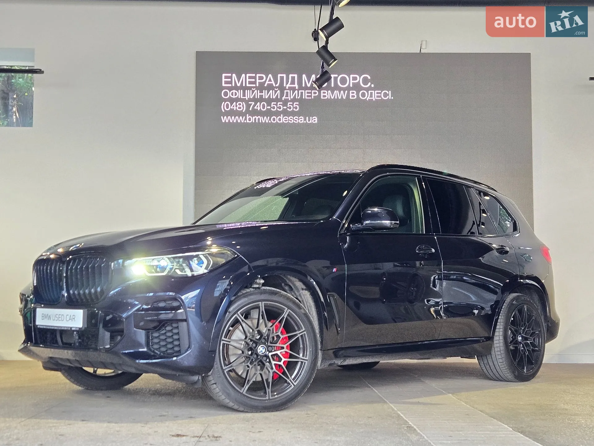 BMW X5, 2022
