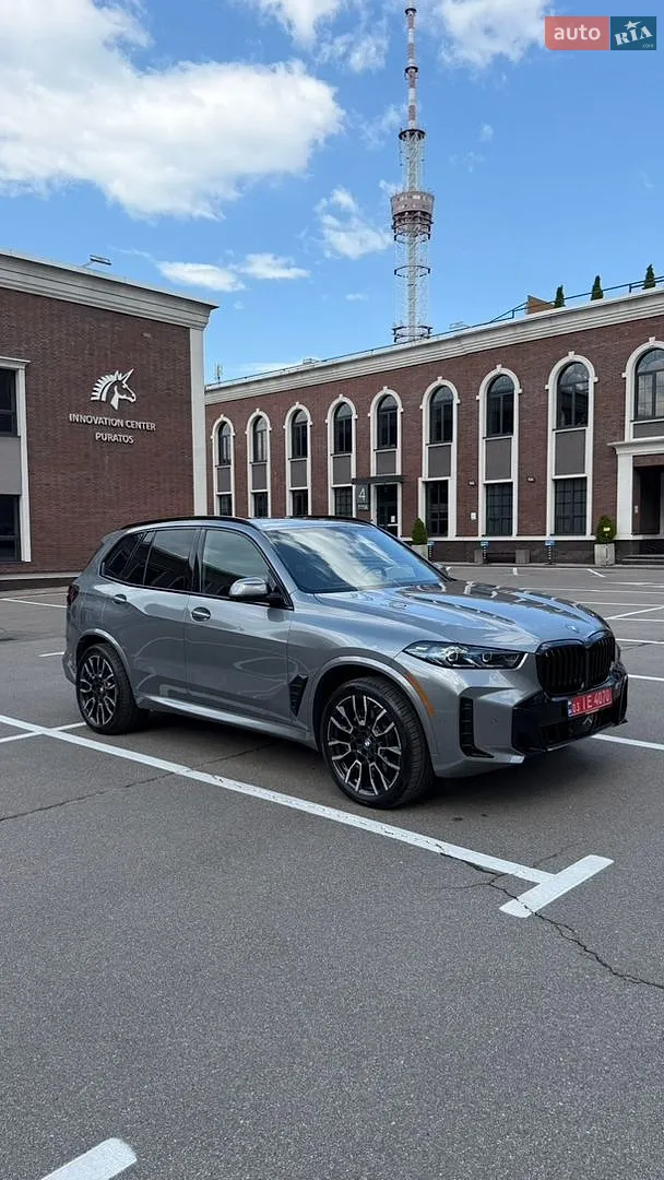 BMW X5, 2025
