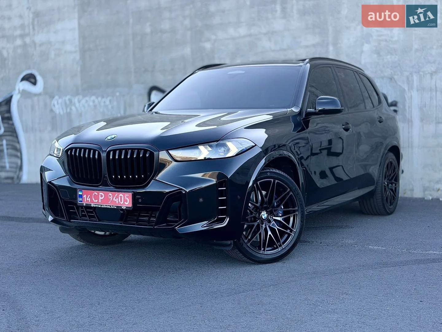 BMW X5, 2023