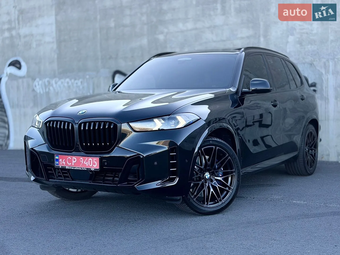 BMW X5, 2023