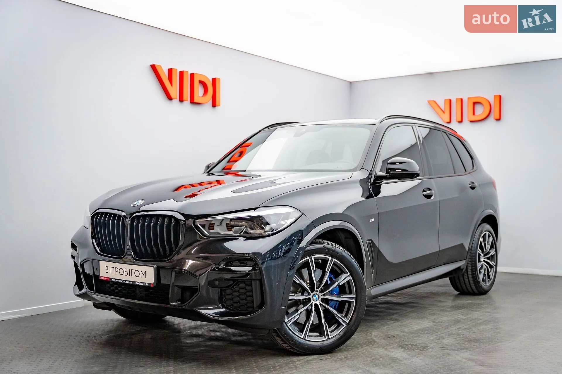BMW X5, 2022