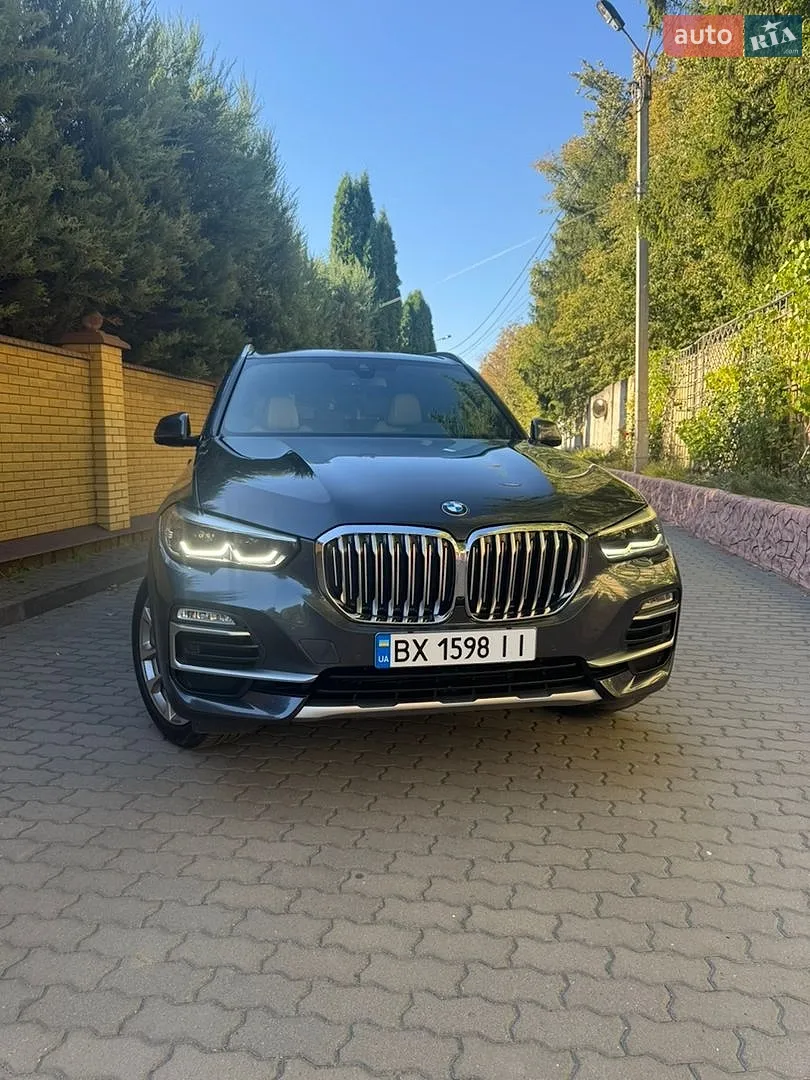 BMW X5, 2020