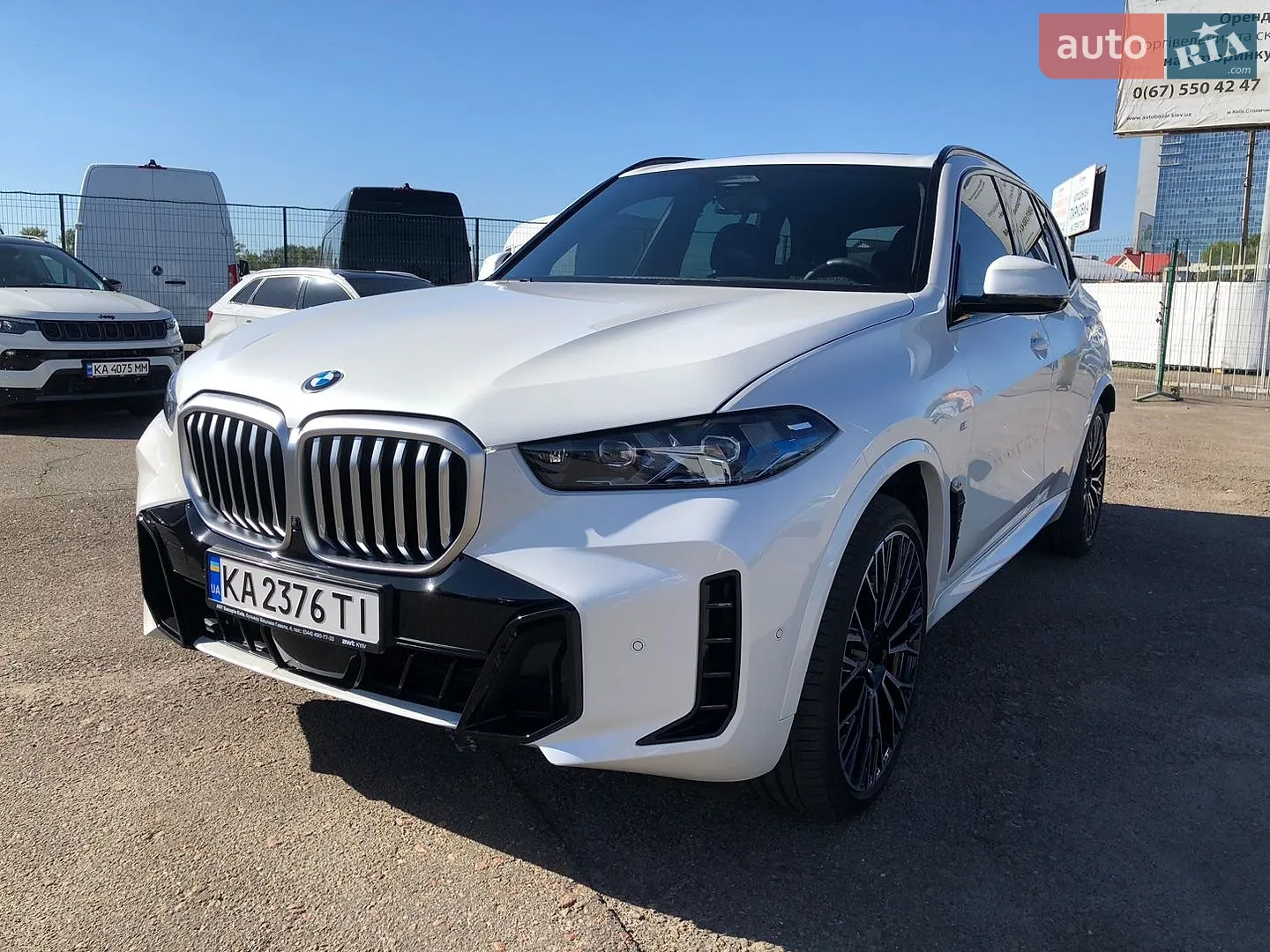 BMW X5, 2023