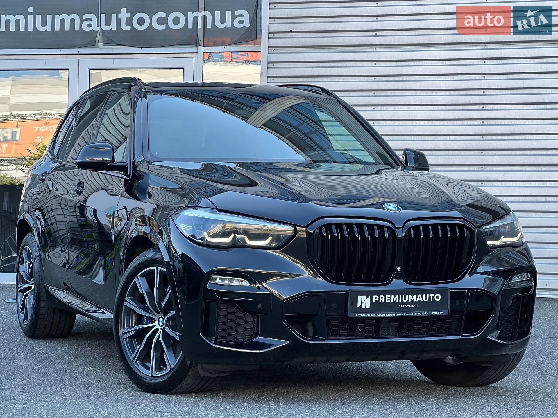 BMW X5, 2020