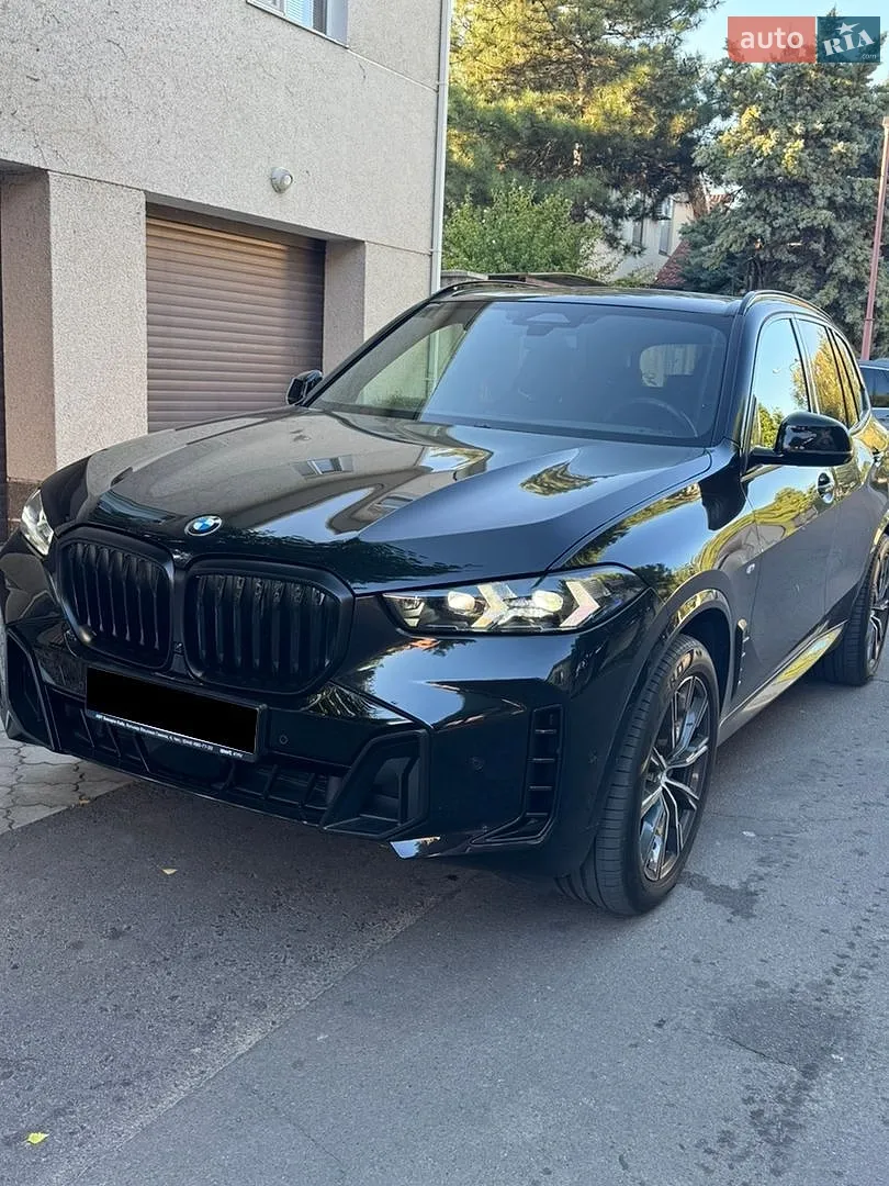 BMW X5, 2023