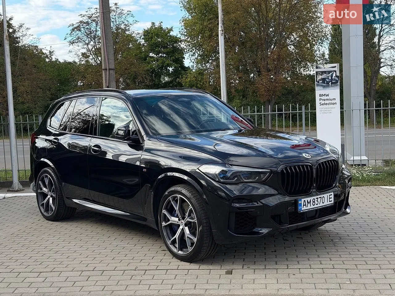 BMW X5, 2022