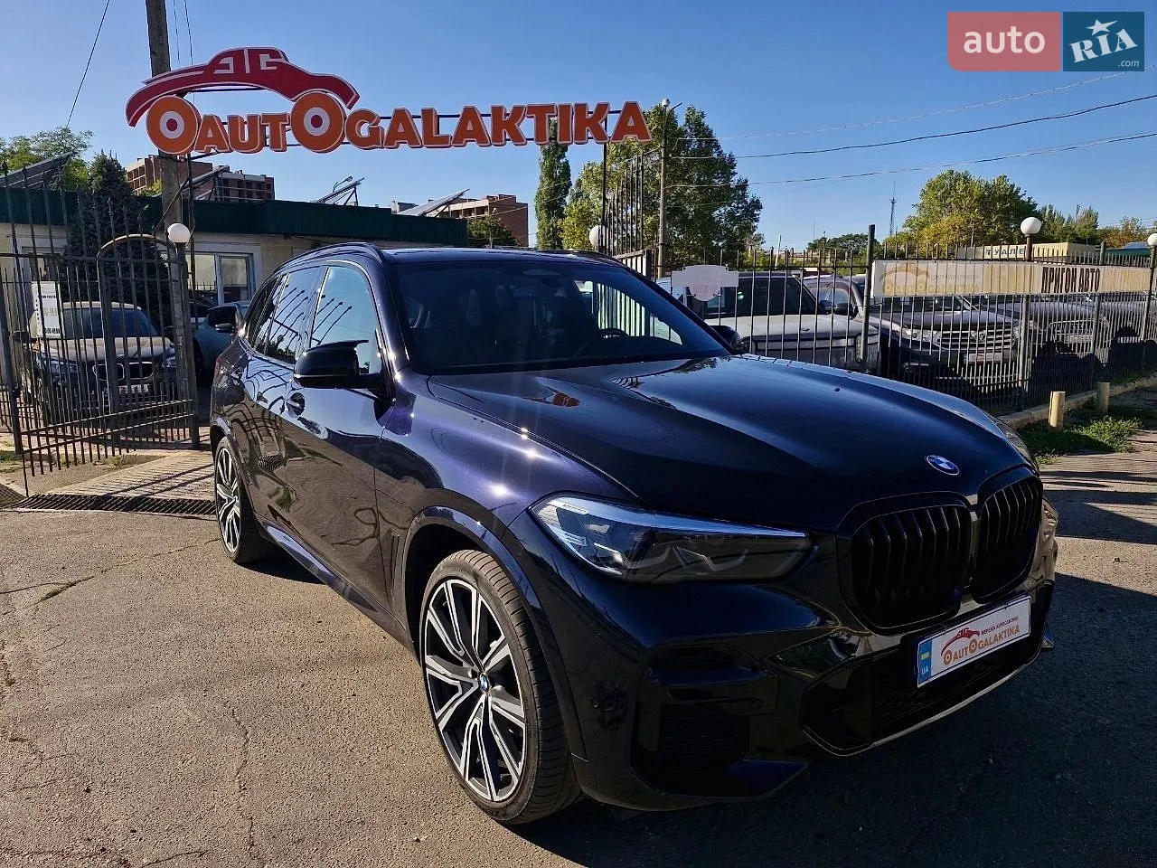 BMW X5, 2022