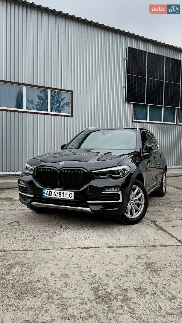 BMW X5, 2020