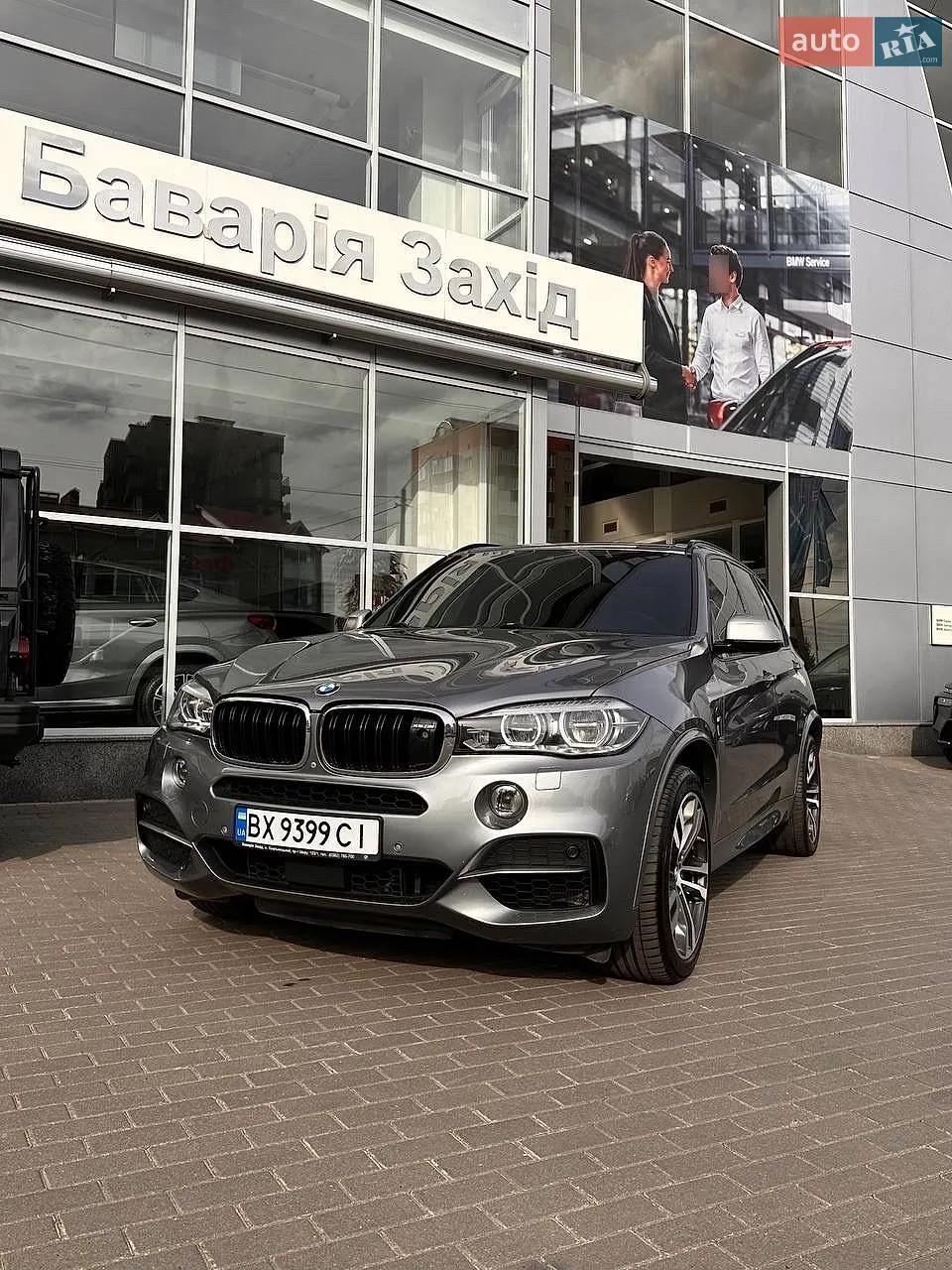 BMW X5, 2016