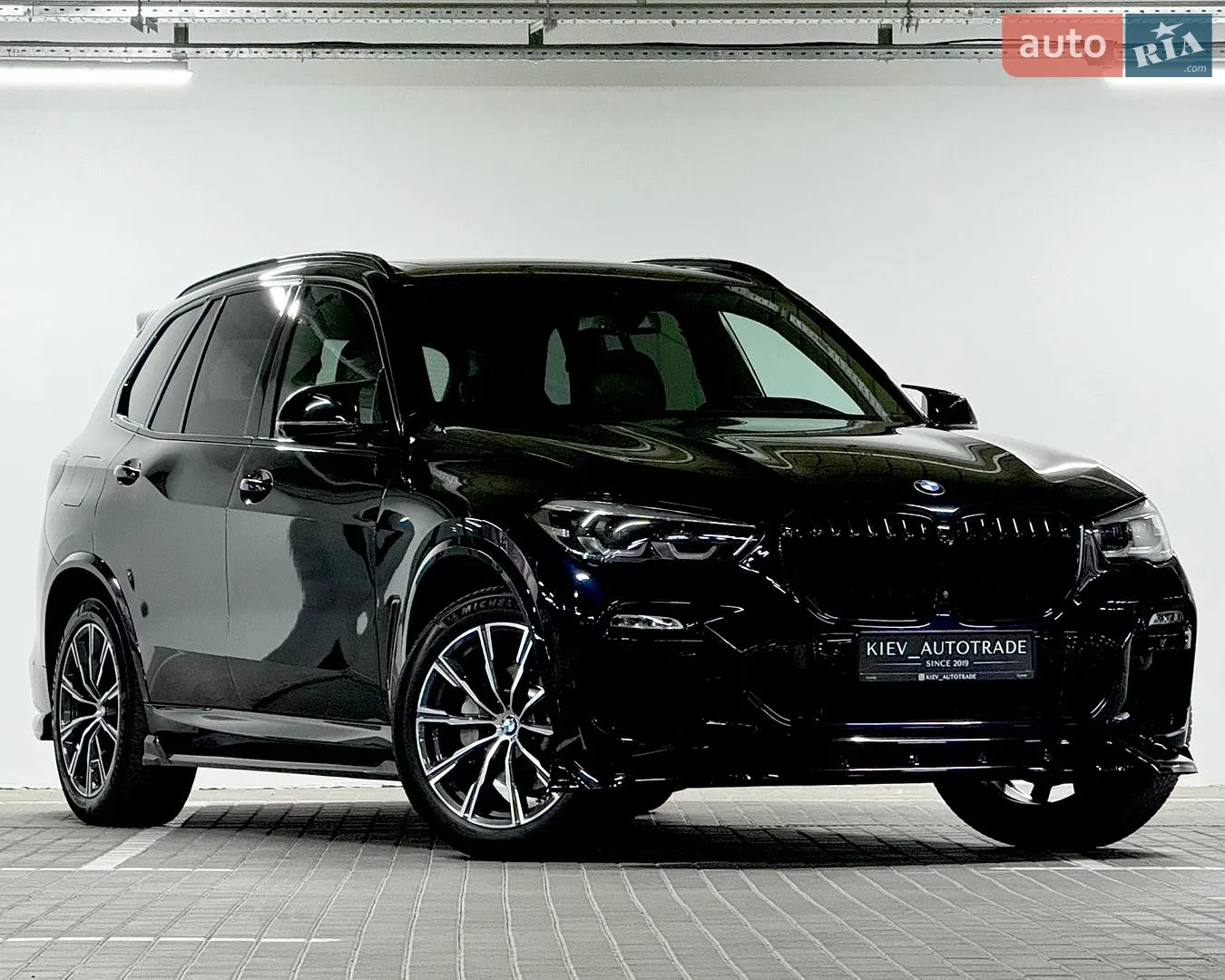BMW X5, 2020